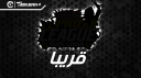 YU-GI-OH! Arabic Community Tamkerra™ Discord Server Banner