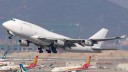 Flightradar24 Community Discord Server Banner