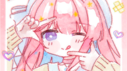 Cozy Observatory ⋆˙⟡ Discord Server Banner