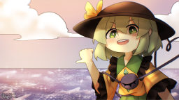 Koishi Union Discord Server Banner