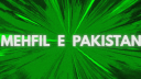Mehfil-e-Pakistan ┃ Gaming Discord Server Banner