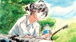 Hujan Kata 🌸 Discord Server Banner