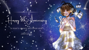 Hujan Kata 🌸🦍 Discord Server Banner