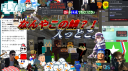 FLY鯖@長期休止中 Discord Server Banner
