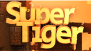 Super Tiger Discord Server Banner