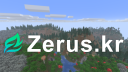 Zerus.kr Discord Server Banner