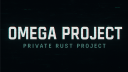 Omega Project Discord Server Banner