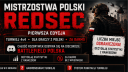 Battlefield Polska Discord Server Banner