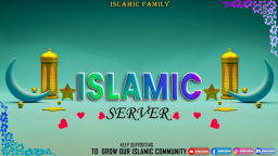ISLAMIC SERVER Discord Server Banner