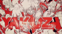 Yakuza Discord Server Banner