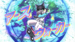 Union Earth Discord Server Banner