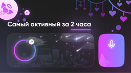 AVENUE RUST Discord Server Banner