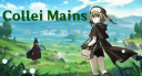 Collei Mains Discord Server Banner
