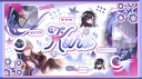Kuro Discord Server Banner