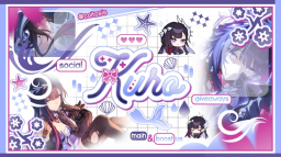 Kuro Discord Server Banner