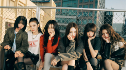 izna 이즈나 is NOT JUST PRETTY Discord Server Banner