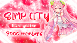 Simp City Discord Server Banner