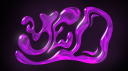 YED Discord Server Banner