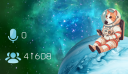 INFINITY Discord Server Banner