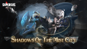 Super Sus Official Game Discord Server Banner