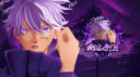 ²⁰²⁵ 𝐒𝐨𝐮𝐥 𝐂𝐢𝐭𝐲 𝐑𝐩 𝐒𝟑 Discord Server Banner