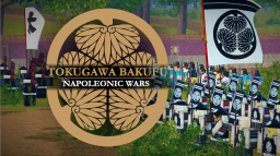 Tokugawa Bakufu - ๆฅๆฌ Discord Server Banner