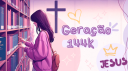 ✝ Geracao 144K Discord Server Banner