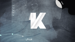 1K Community Discord Server Banner