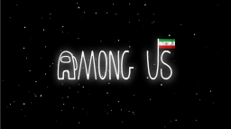 Among Us Discord Server Banner