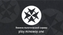 MINEWAY Discord Server Banner