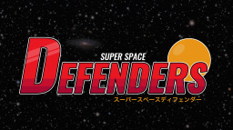 Super Space Defenders Discord Server Banner