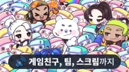 T3XTURE 텍스쳐 Discord Server Banner