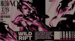 Wild Rift Brasil Discord Server Banner