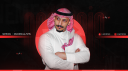 أحمد - Nemesis Discord Server Banner