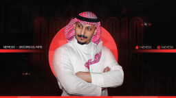 أحمد - Nemesis Discord Server Banner