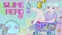 SLIME READ ✨ Discord Server Banner