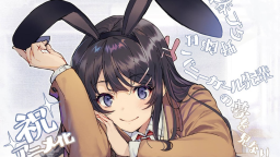 MAirumii Discord Server Banner
