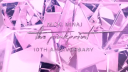 Nicki Minaj Discord Server Banner