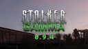 STALKER G.A.M.M.A. Discord Server Banner