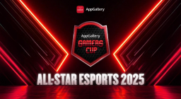 AppGallery Fans Mena Discord Server Banner