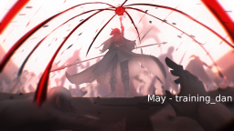 Deepwoken Discord Server Banner