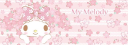 ﹒ ⌕ ﹕ 🎀﹒cute Discord Server Banner