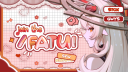 ★　　🌱　　wiege    #revamp Discord Server Banner