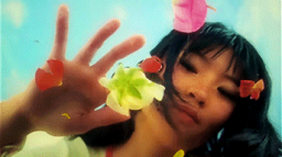 beabadoobee Discord Server Banner