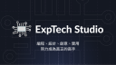ExpTech Studio Discord Server Banner