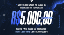 VDC│VAVA DOS CRIA Discord Server Banner