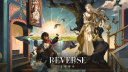 Reverse Discord Server Banner