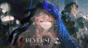 Reverse Discord Server Banner