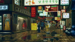 𝑶𝒏𝒔𝒂𝒆𝒎𝒊𝒓𝒐 온새미로 Discord Server Banner