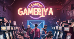 GAMERIYA Discord Server Banner